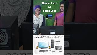 Basic Part of computer system windows fundamentals iconcomputer tricks reel 🔥🔥🙂🙂🙂🔥🔥🔥 [upl. by Krenek]