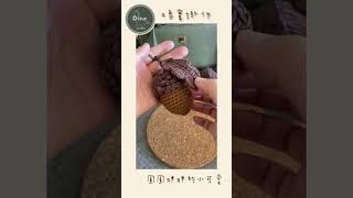 橡實掛件］鉤針編織 鉤針吊飾 鉤針橡果 dino crochet [upl. by Noryv]