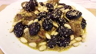 Moroccan Tagine Lamb with Prunes [upl. by Franklyn]