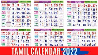 Tamil Calendar 2022  January to December  Holidays Festivals Auspicious Days amp Muhurtham Dates [upl. by Bonny]