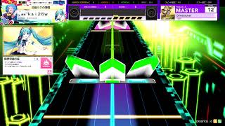 【譜面確認】 Drivessover 【MASTER 12】 チュウニズム [upl. by Crissie419]