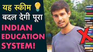 Revolutionizing Indian Education System  Ground Report by Dhruv Rathee [upl. by Anileba]