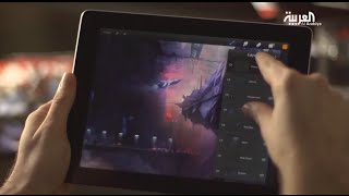 شيءتك تطبيق الرسم الرقمي Procreate للايباد والآيفون [upl. by Garvy]