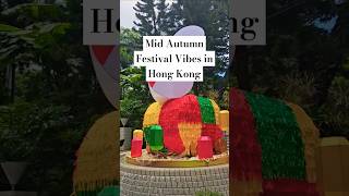 MidAutumn Festival In Hong Kong travel [upl. by Sualokcin]