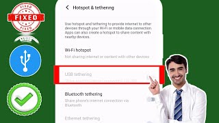 BEHOBEN – USBTethering funktioniert nicht nur das Laden auf dem Handy  So beheben Sie da [upl. by Cary]