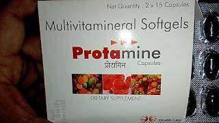 protamine capsules benefits review  कब ले protamine कैप्सूल  multivitamineral capsule benefits [upl. by Alleda771]