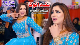 nak da koka Mehak Malik Dance performance Shaheen studio 2024 [upl. by Gnov]