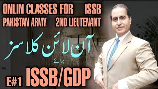 Join Online Classes Bukhari Speaks AcademyOnline Preparation For ISSB GDPHow To Study Online 2021 [upl. by Carlos]