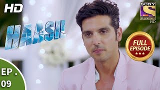 Haasil  हासिल  Ep 09  Full Episode  9th November 2017 [upl. by Eisej]