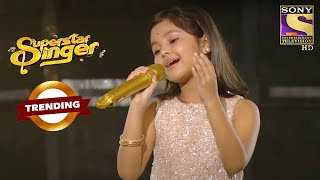 Priti की Singing ने जीता Judges का दिल  Superstar Singer  Trending [upl. by Hosfmann]