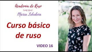 ¿Cómo decir el patronímico en ruso  Curso básico de ruso Video 16 [upl. by Atiuqaj39]