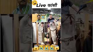 Gori chiriya Nani si chidiyashrots shortsfeed viralshorts news [upl. by Wilden]