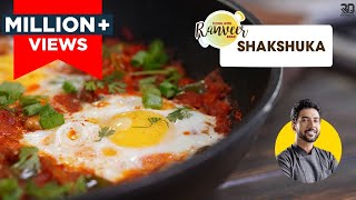 Easy Shakshuka Egg Recipe  आसान अंडा शाकशुका  Poached Egg in Tomato Sauce Chef Ranveer Brar [upl. by Calmas319]