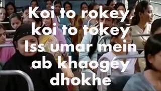 Dil To Bachcha Hai JiKaraokeaudacity amp LyricsIshqiya [upl. by Jahn61]