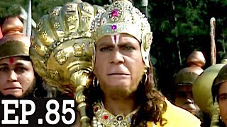 जय हनुमान  Jai Hanuman  Bajrang Bali  Hindi Serial  Full Episode 85 [upl. by Edalb82]