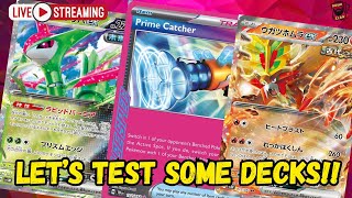 Temporal Forces Is Out Lets Test Some Decks Out On Ranked Pokemon TCG [upl. by Cahan]