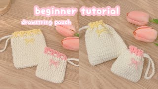 crochet drawstring pouch 🎀🖇️how to crochet a pouch  beginner crochet tutorial  crochet bow bag [upl. by Ahsiekim]