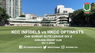 26112023 KCC Infidels vs HKCC Optimists  CHK Sunday Elite League Div 2 [upl. by Bailey]