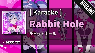 Karaoke Rabbit Hole  DECO27 [upl. by Arot876]