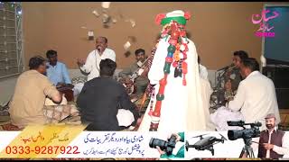 Qazi Fareed Vs Ch Khawar  Full Programe  گڑھا مست Ghurha Mast  Hassaan Sound Pindi [upl. by Bezanson368]