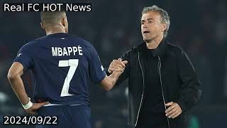 Former France president hits out at Kylian Mbappé for PSG departure [upl. by Atipul755]