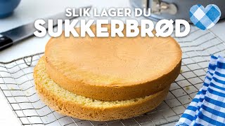 Oppskrift på sukkerbrød  kan enkelt lages dagen før du lager kake  TINE Kjøkken [upl. by Burk]