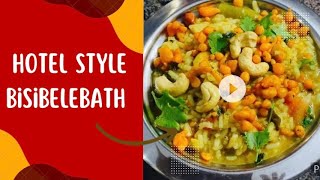 Hotel style BisibelebathBisibelebath in teluguhow to make sambar ricePrashantiCookwithme [upl. by Sert]