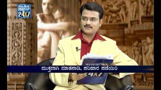 Seg 3  Padmini Clinic  20 Nov 11  Sexual problems amp Consultation  Suvarna News [upl. by Teriann]