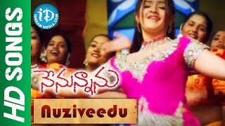 Nenunnanu Telugu Movie Part 1213  Nagarjuna Aarti Aggarwal Shriya  Sri Balaji Video [upl. by Judy]