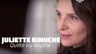 Juliette Binoche nest pas CELLE QUE VOUS CROYEZ [upl. by Tobias]