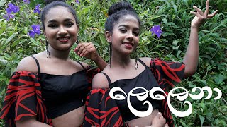 LELENA dance cover  ලෙලෙනා Dance cover  Nilan Hettiarachchi [upl. by Eltsyrhc]