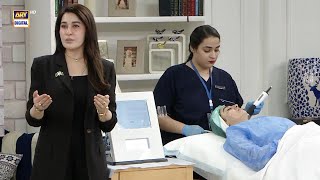 Skin and hair care tips  Shaista Lodhi [upl. by Eilema694]