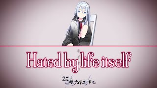 AMV  Hated by Life Itself  Anime MV Covered by Kobasolo amp Aizawa [upl. by Tioneb618]