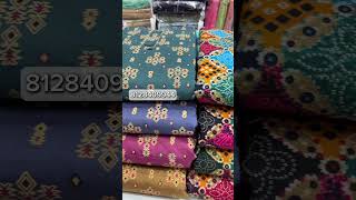 Dusty Colour Chart Suits  Cotton Suit Wholesale Market  Biggest Suit Manufacturer [upl. by Crompton289]