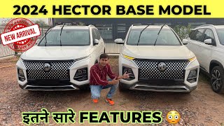 Mg Hector 2024 Base Model better than 2024 Harrier Facelift  Detail Review [upl. by Cob]