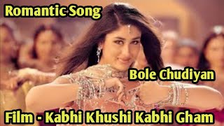 BOLE CHUDIYAN  Alka Yagnik Udit Narayan Sonu Nigam ❤️ Romantic Song❤️  90s Hits Songs [upl. by Idissak]