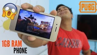 How To Play PUBG In 1 GB RAM Phones or Low End Device Less Than 6K INR [upl. by Eittod454]