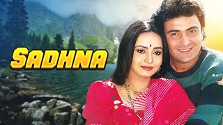 Sadhna Hindi Full Movie  Rishi Kapoor  Raj Babbar  Meenakshi Seshadri [upl. by Oflunra]