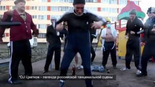 Dancing Crazy Russian Party [upl. by Onairotciv]