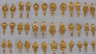 Stud Gold Earrings Designs With Price And Weight  Huge Collection Of Gold Studs New Designs [upl. by Nalla]