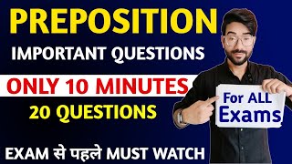 PREPOSITION important questions I for Cet SSC LDC Reet second grade railway and bank exams [upl. by Haile]