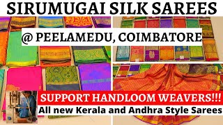 Sirumugai Silk Sarees in Coimbatore  From Direct Weavers  Wedding Silk  Gift Silk [upl. by Aneeroc]