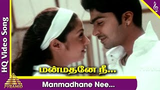 Manmadhane Nee Video Song  Manmadhan Tamil Movie Songs  Silambarasan  Jyothika  Yuvan Shankar [upl. by Maude951]