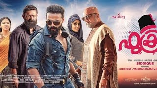 Fukri Malayalam full movie [upl. by Ahsinad]