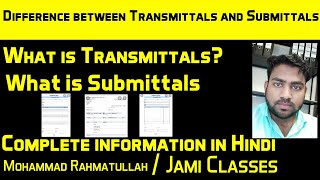 what is Documents Submittals and Transmittals most Demanding job training details in Hindi [upl. by Llemert]