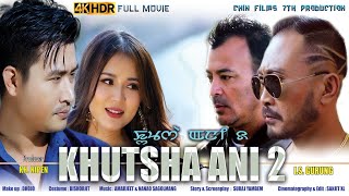 Khutsha Ani 2  Silheiba amp Sushmita  Manipuri Full Movie [upl. by Eehc]