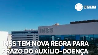 INSS tem nova regra para prorrogar prazo do auxíliodoença entenda [upl. by Suiramed659]