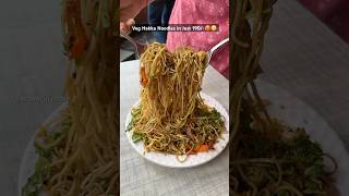 Veg Hakka Noodles in Just 190😋🥵 noodles noodlesrecipe recipe recipeoftheday foodblogindia [upl. by Refenej896]