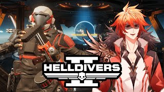 【Live】HELLDIVERS II  ลุยมันให้ทะลุอย่างไม่หยุดยั้ง [upl. by Olnee]