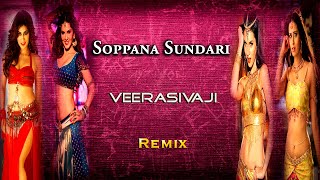 Soppanasundari  Song  Remix  Veera Sivaji  DImman [upl. by Neemsaj]